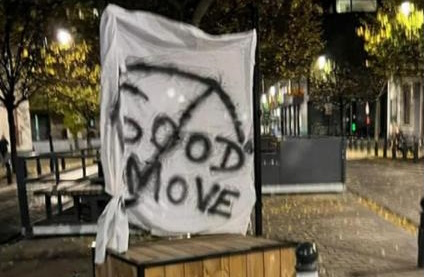 bad_move